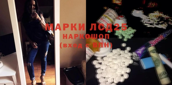 героин Вязьма