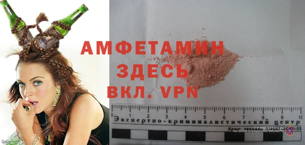 героин Вязьма