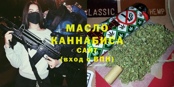 героин Вязьма