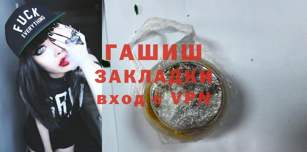 mix Горняк