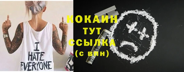 круглые Горнозаводск