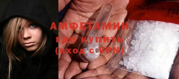 героин Вязьма