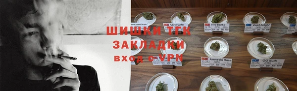 наркотики Вязники