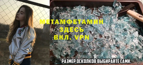 mix Горняк