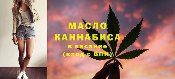 наркотики Вязники