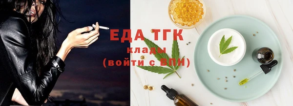 ГАЛЛЮЦИНОГЕННЫЕ ГРИБЫ Вяземский