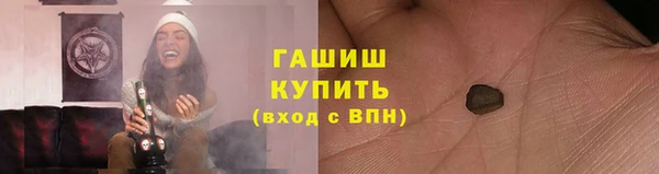 круглые Горнозаводск