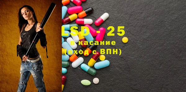 mix Горняк