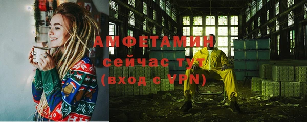 mix Горняк