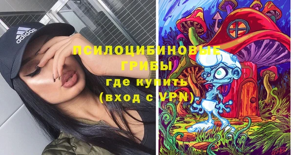 героин Вязьма
