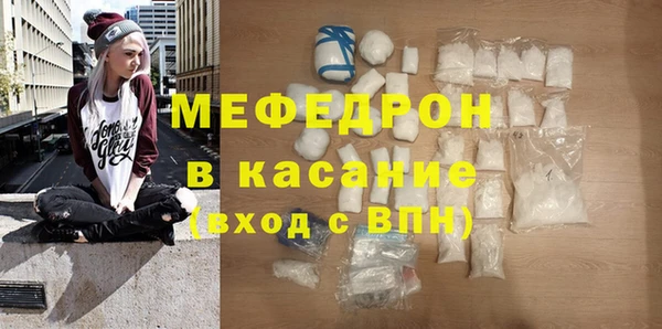 mix Горняк
