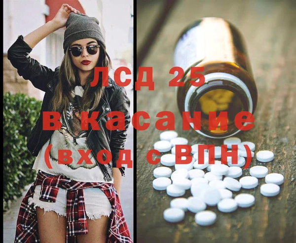 наркотики Вязники