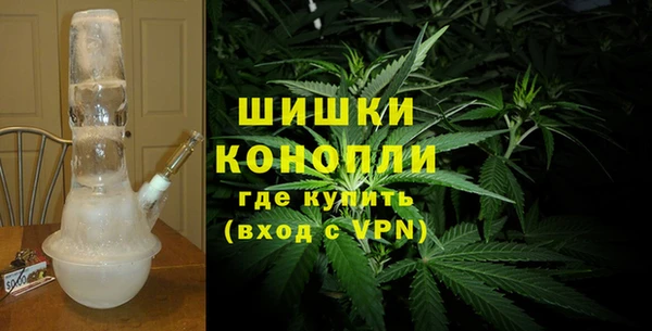 mix Горняк