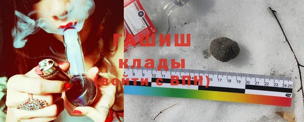 а пвп мука Горно-Алтайск
