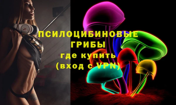 наркотики Вязники