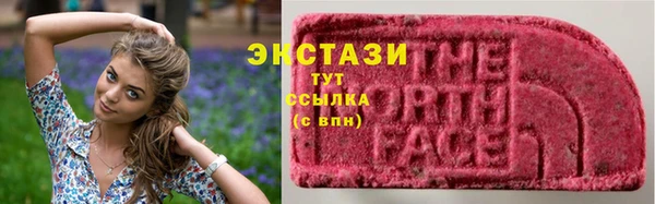 наркотики Вязники