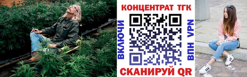 blacksprut tor  Давлеканово  Дистиллят ТГК THC oil 